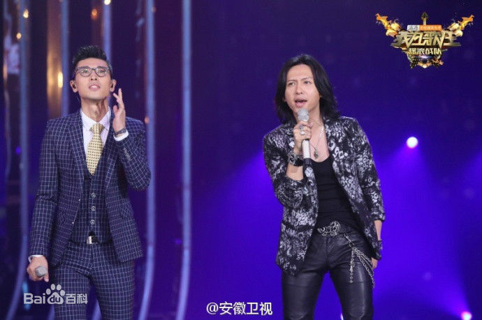 张赫宣我为歌狂图册前后照片