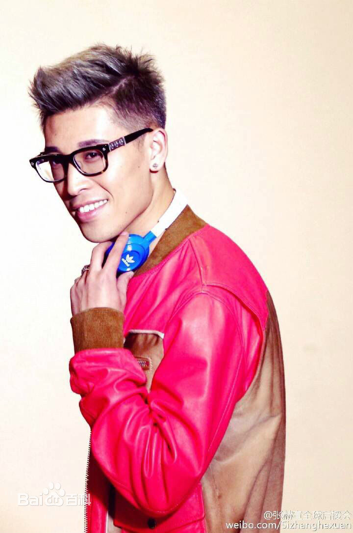 张赫宣最全杂志照壁纸