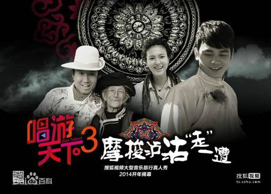 最优质张赫宣生活照