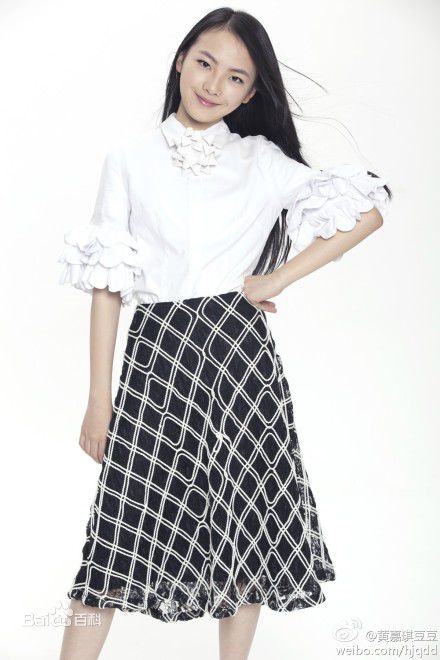 黄嘉琪(Sophia)最新豆豆近期（来源微博）壁纸