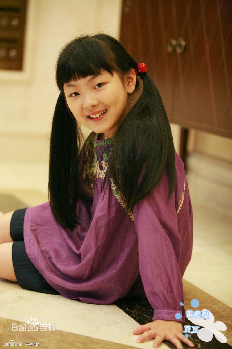 黄嘉琪(Sophia)精选10年图册