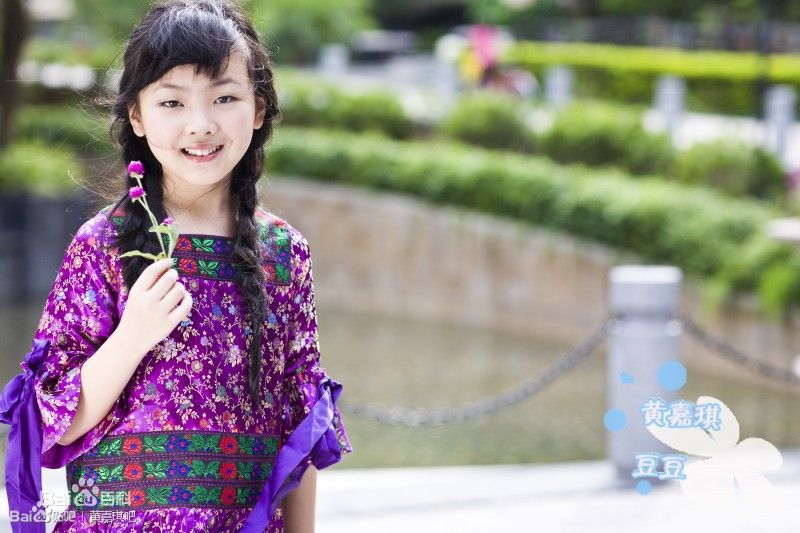 黄嘉琪(Sophia)精选10年图册