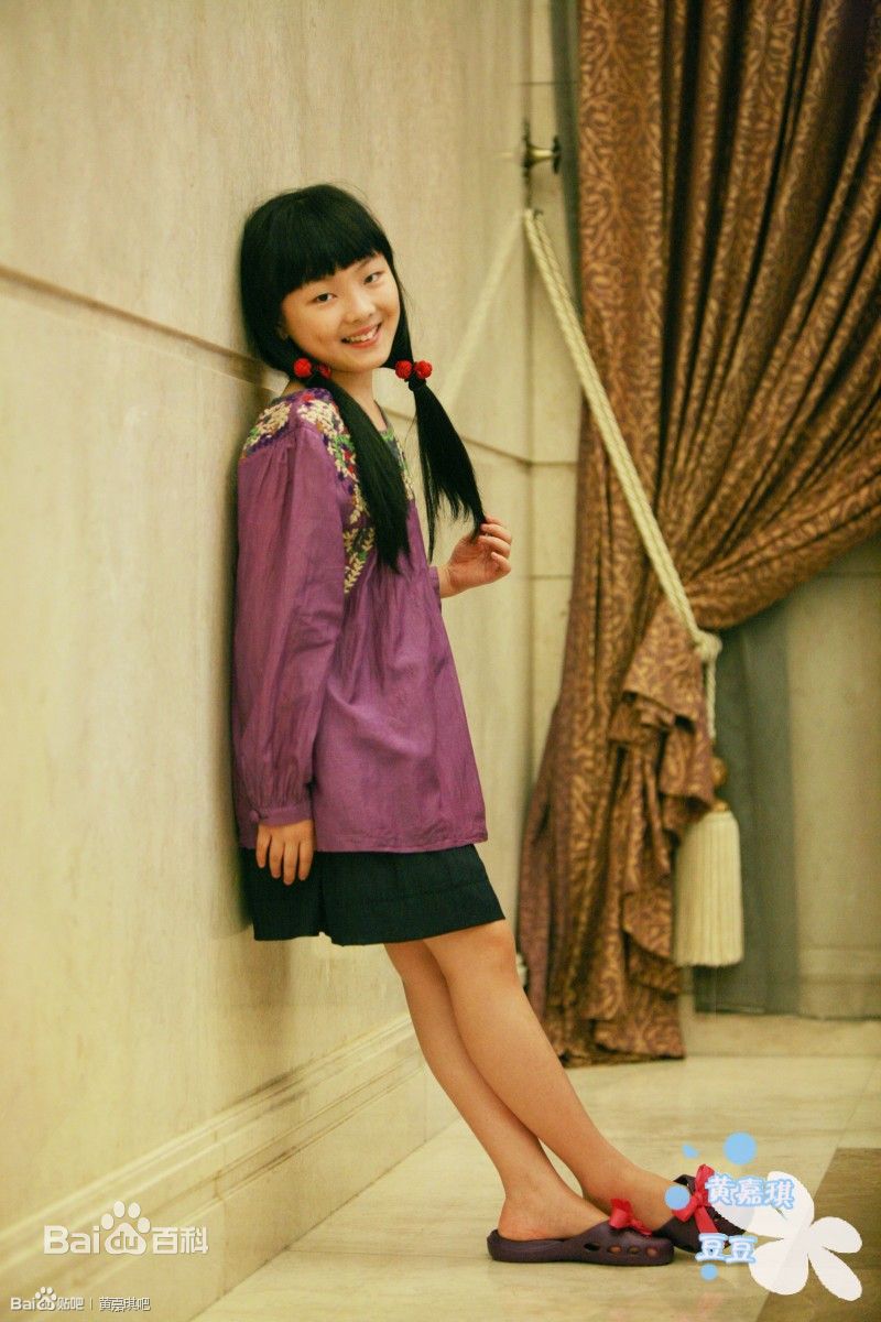 黄嘉琪(Sophia)精选10年图册