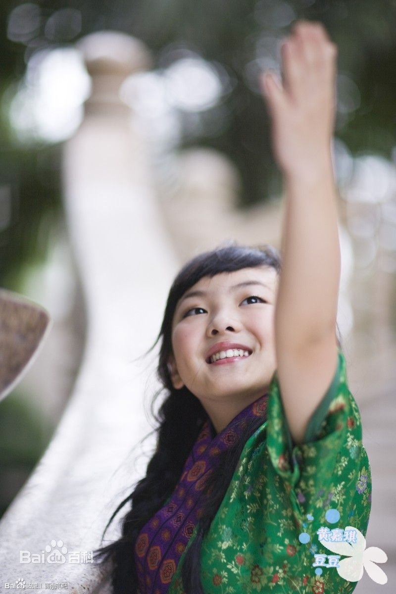 黄嘉琪(Sophia)精选10年图册