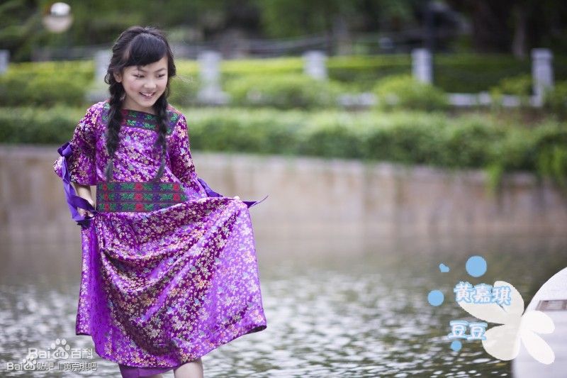 黄嘉琪(Sophia)精选10年图册