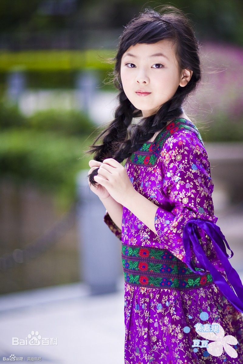 黄嘉琪(Sophia)精选10年图册