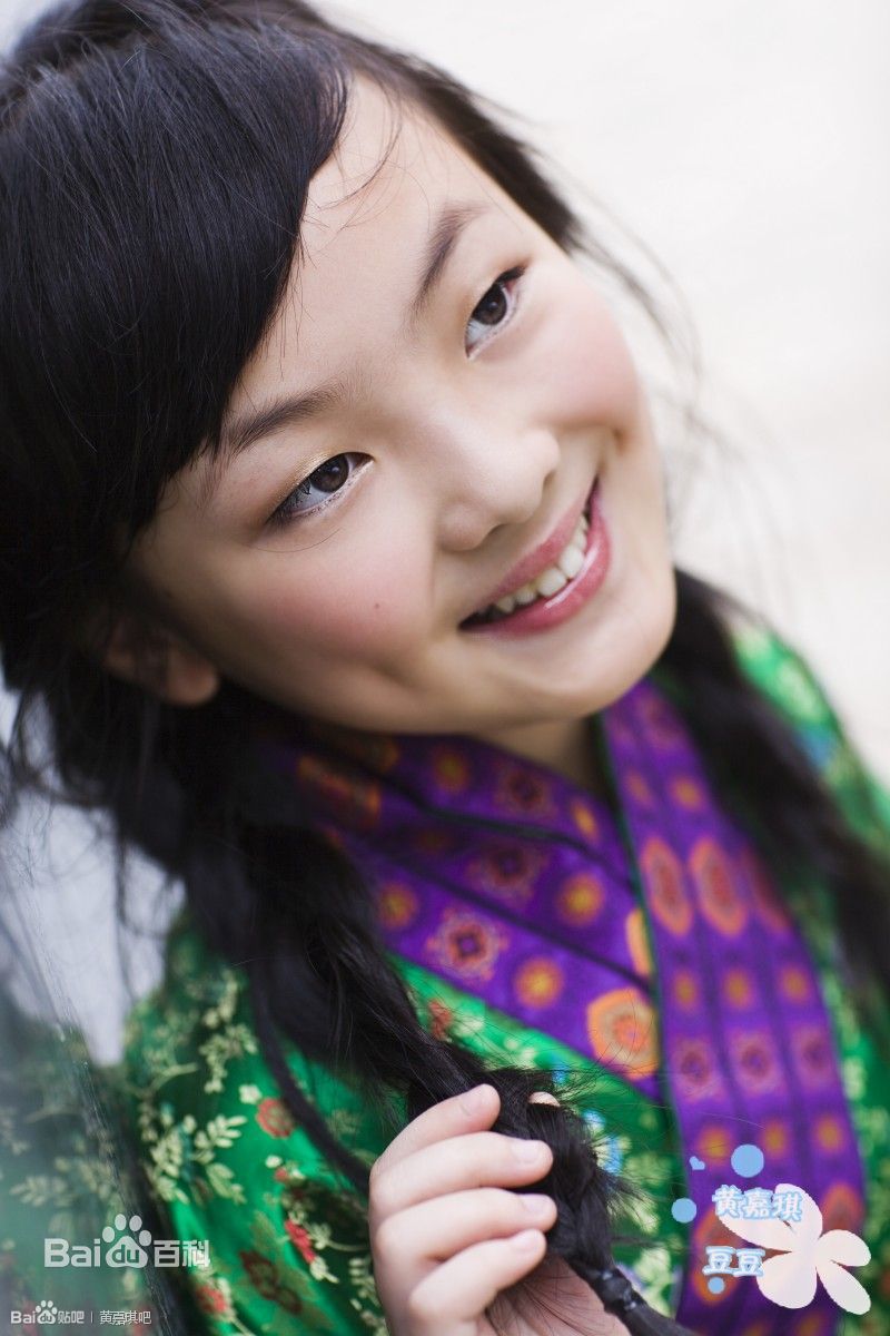 黄嘉琪(Sophia)精选10年图册