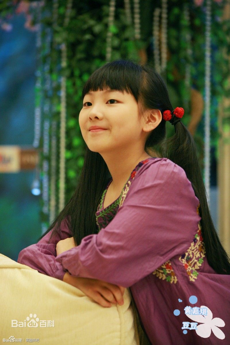 黄嘉琪(Sophia)精选10年图册