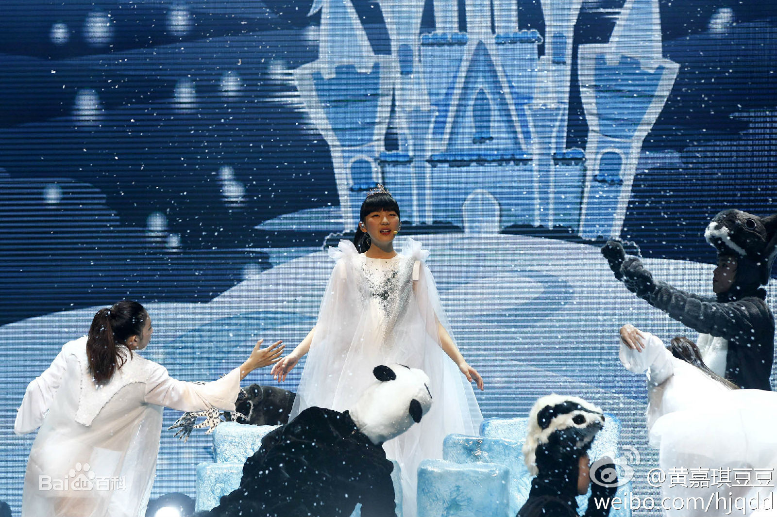 黄嘉琪(Sophia)点亮世界演唱会图片前后照片