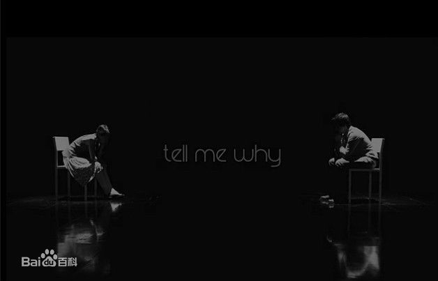 黄嘉琪(Sophia)tell me why mv截图图册