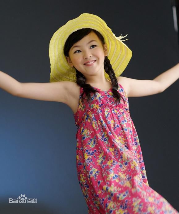 黄嘉琪(Sophia)豆豆图片图集