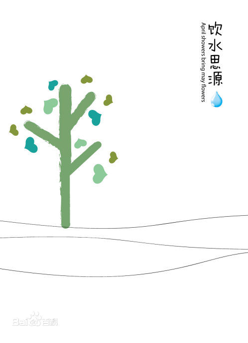 最优质黄嘉琪(Sophia)生活照