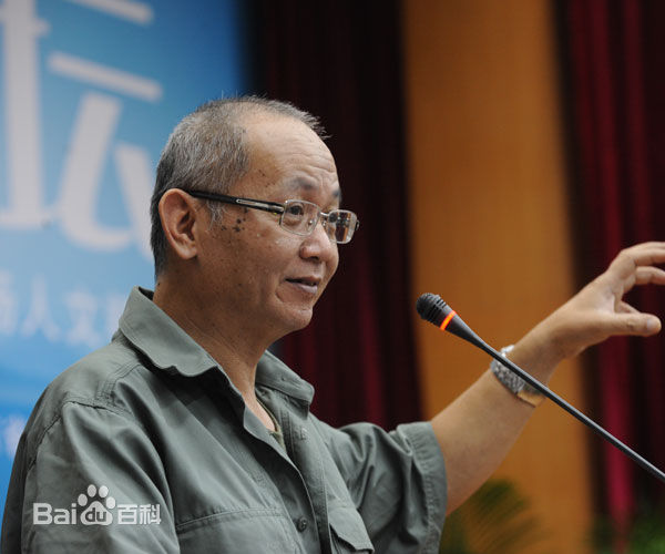 最新陈扬性感图片