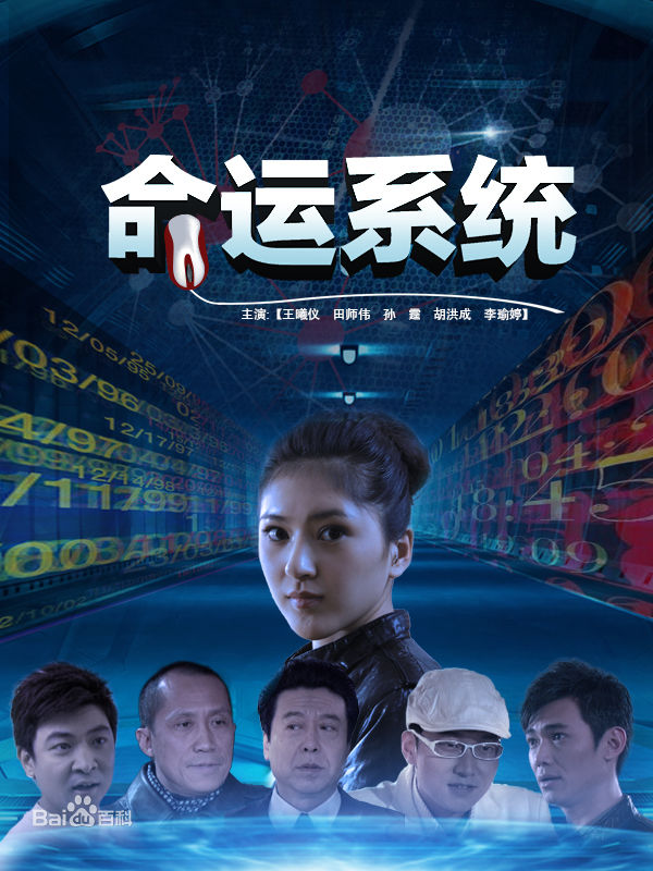 最全孙霆素颜照