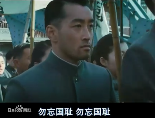 最新美浓轮泰史性感图片