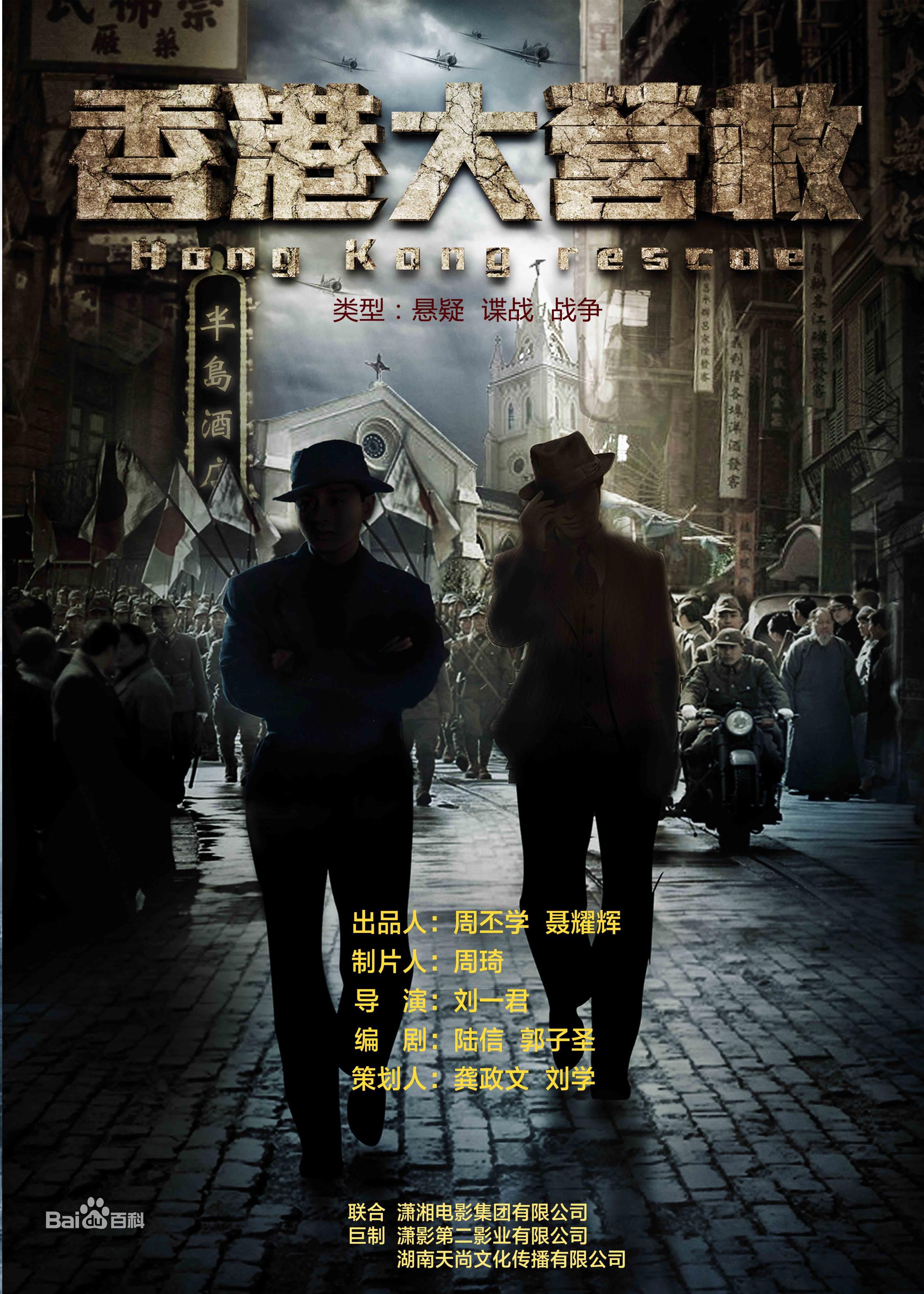 最新美浓轮泰史性感图片