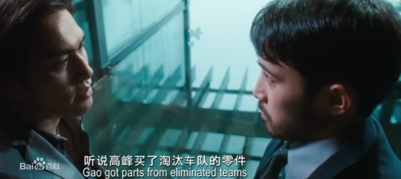 最新美浓轮泰史性感图片