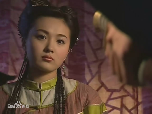 李艳冰(Icely)电视剧高清剧照