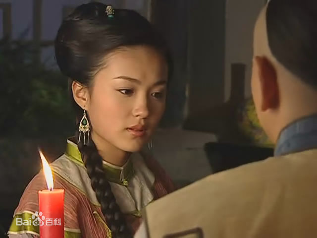 李艳冰(Icely)电视剧高清剧照