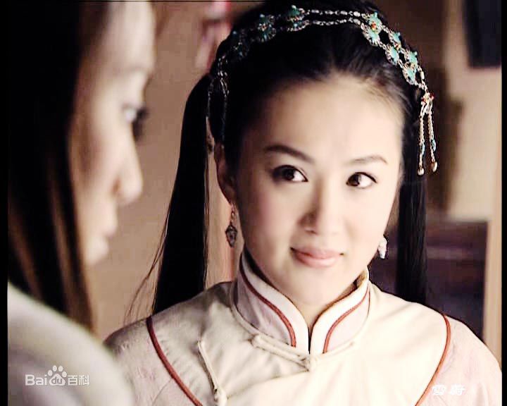 李艳冰(Icely)电视剧高清剧照