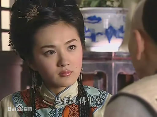 李艳冰(Icely)电视剧高清剧照