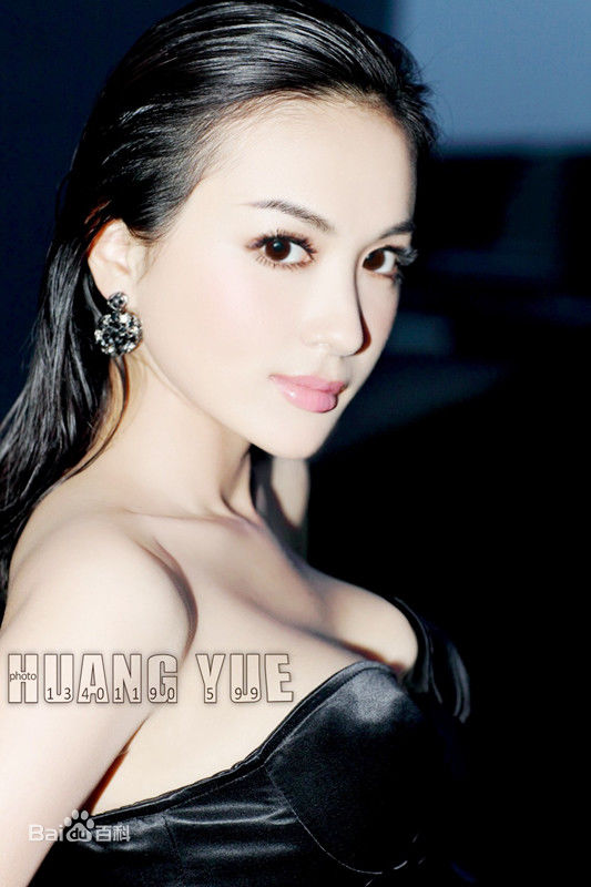 李艳冰(Icely)最全时尚壁纸