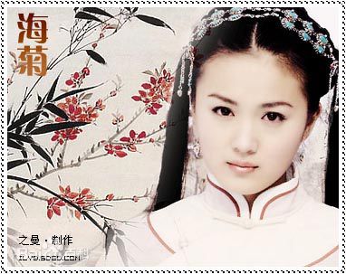 精选李艳冰(Icely)图片