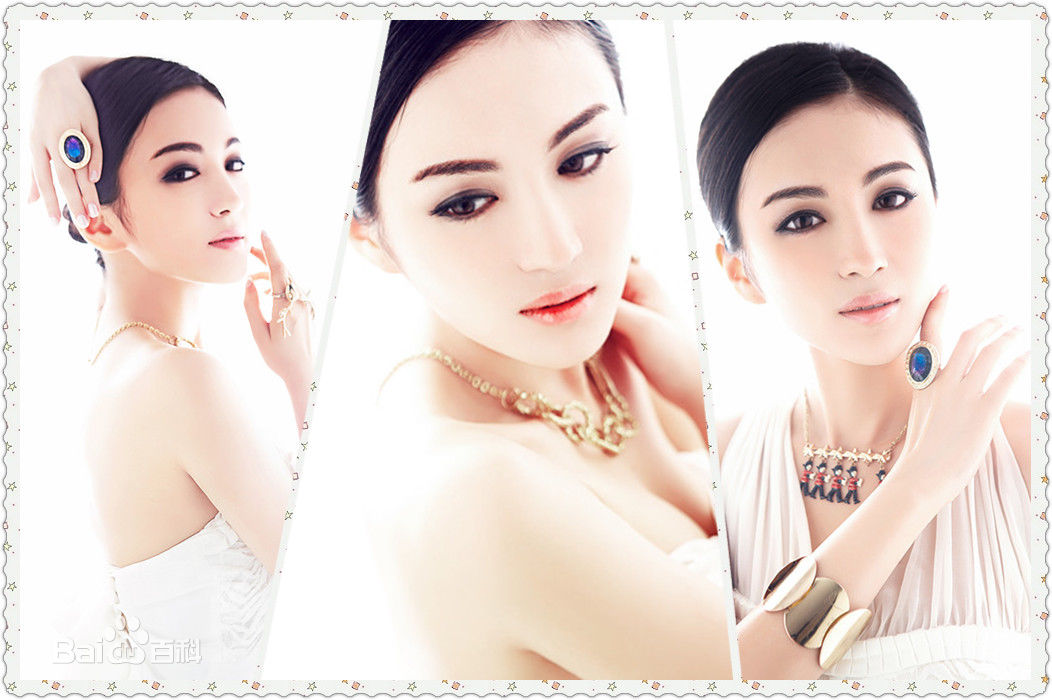 精选李艳冰(Icely)图片