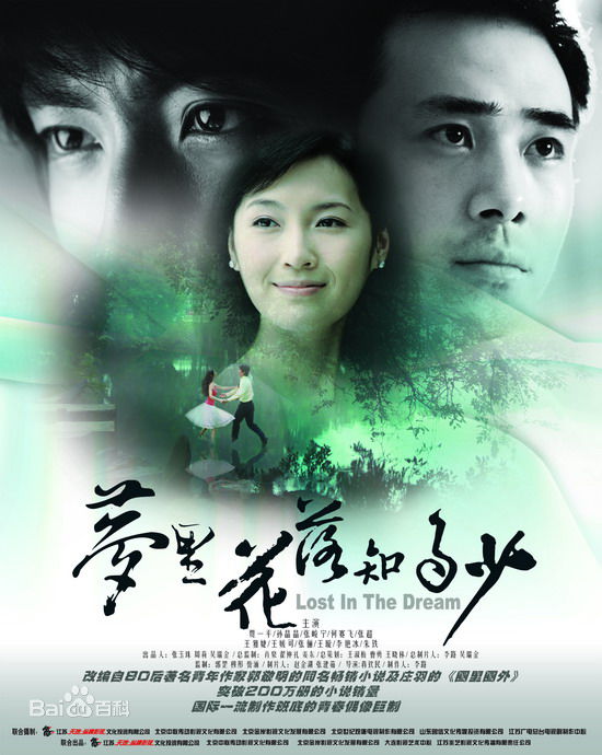 最优质李艳冰(Icely)生活照