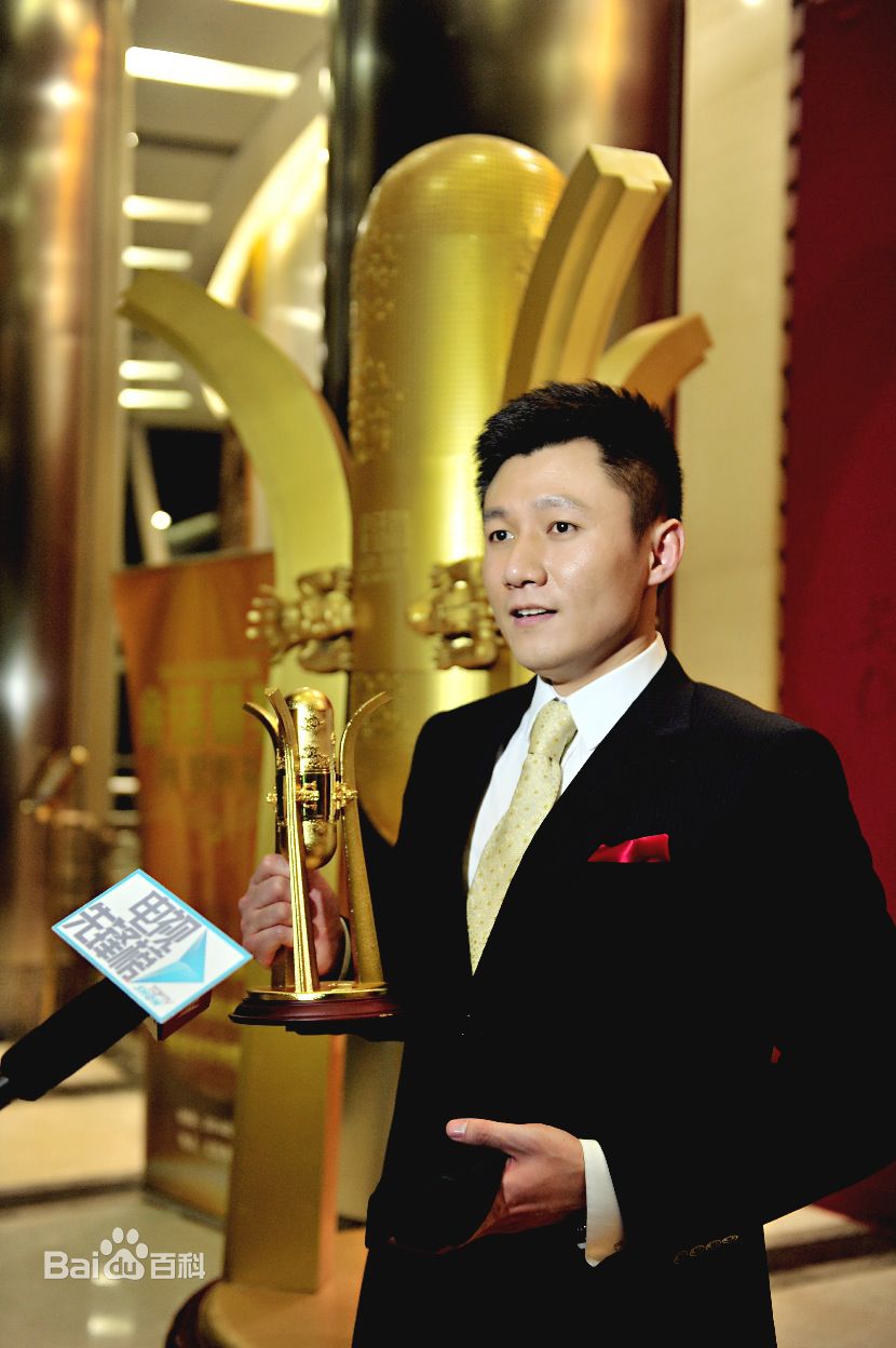 罗旭(Luo Xu)金话筒奖颁奖现场性感图片图集