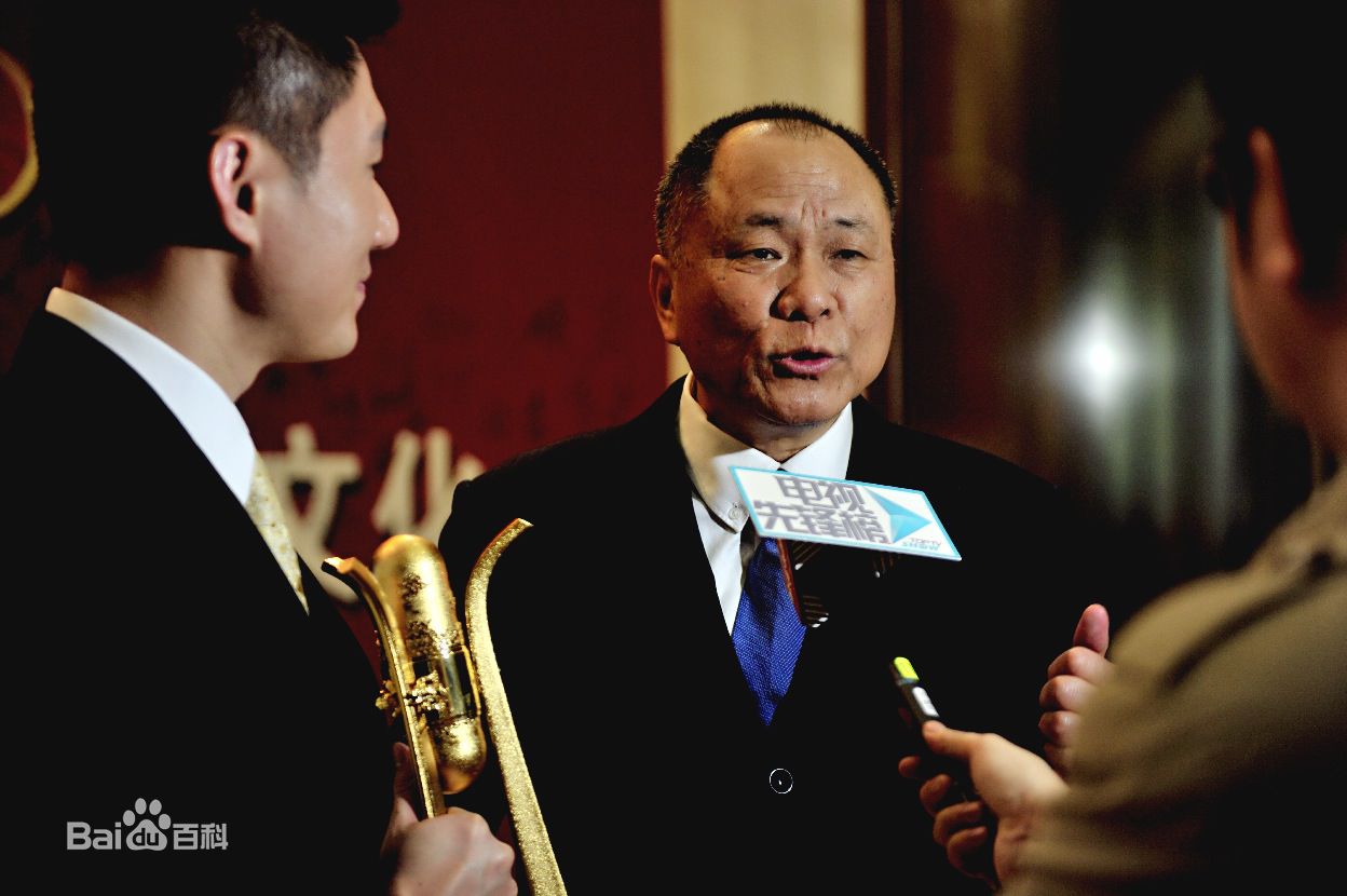 罗旭(Luo Xu)金话筒奖颁奖现场性感图片图集