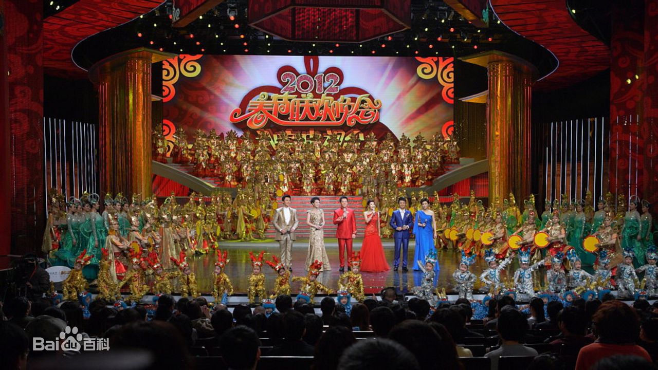 罗旭(Luo Xu)主持经历性感图片图集