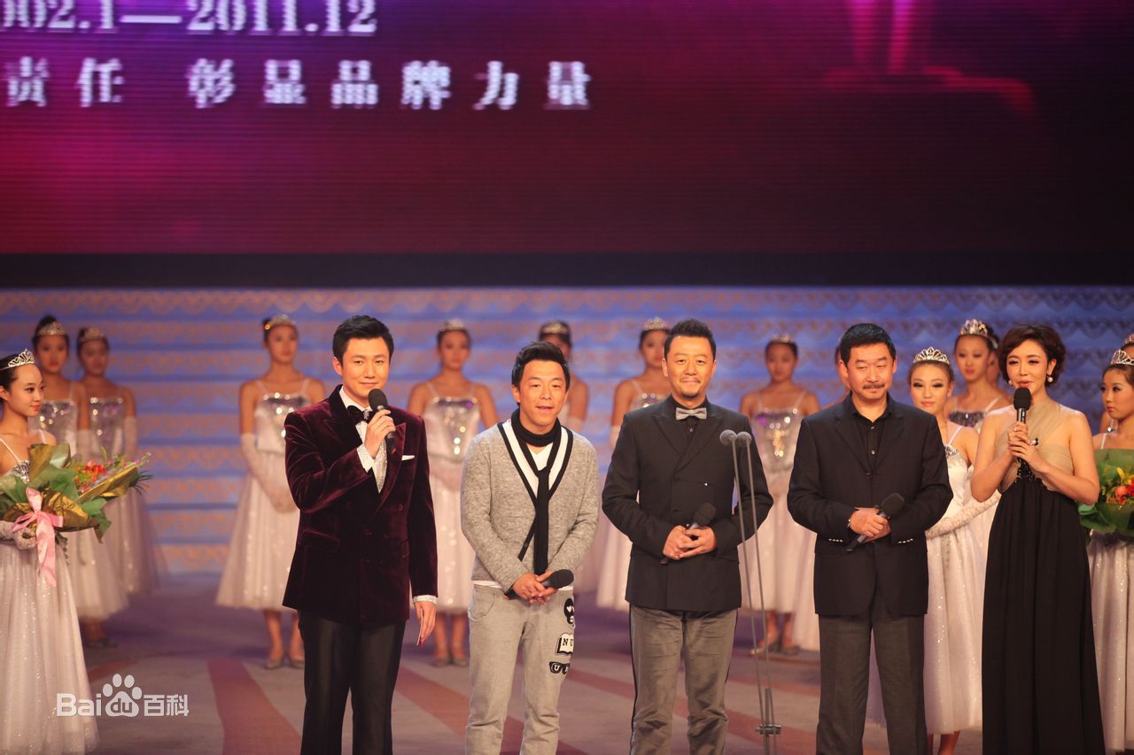 罗旭(Luo Xu)主持经历性感图片图集