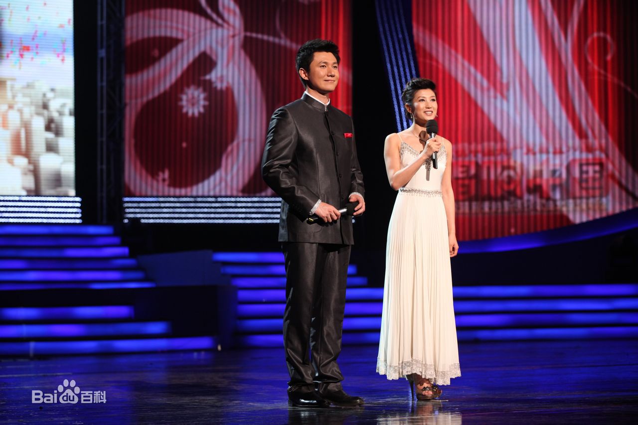 罗旭(Luo Xu)主持经历性感图片图集