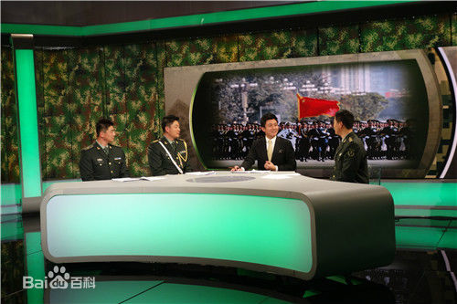 罗旭(Luo Xu)主持经历性感图片图集