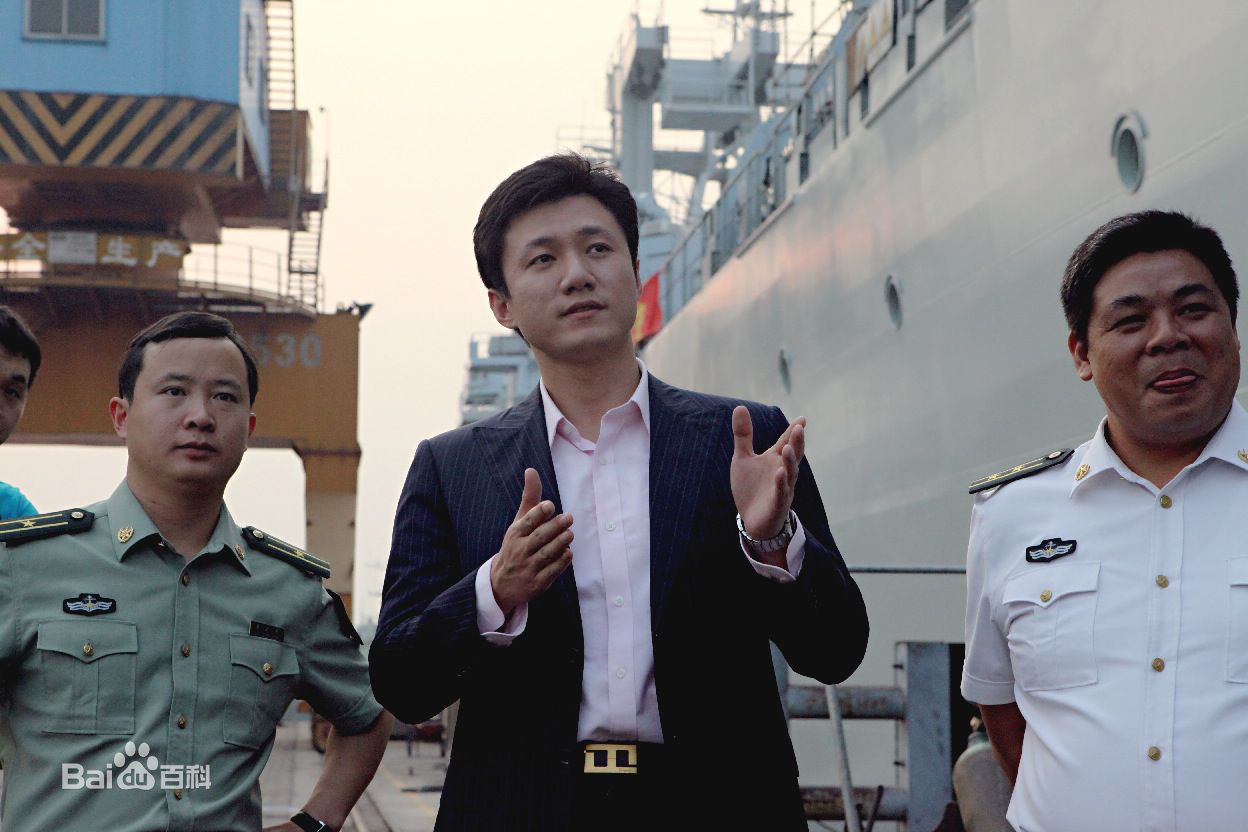 罗旭(Luo Xu)主持经历性感图片图集