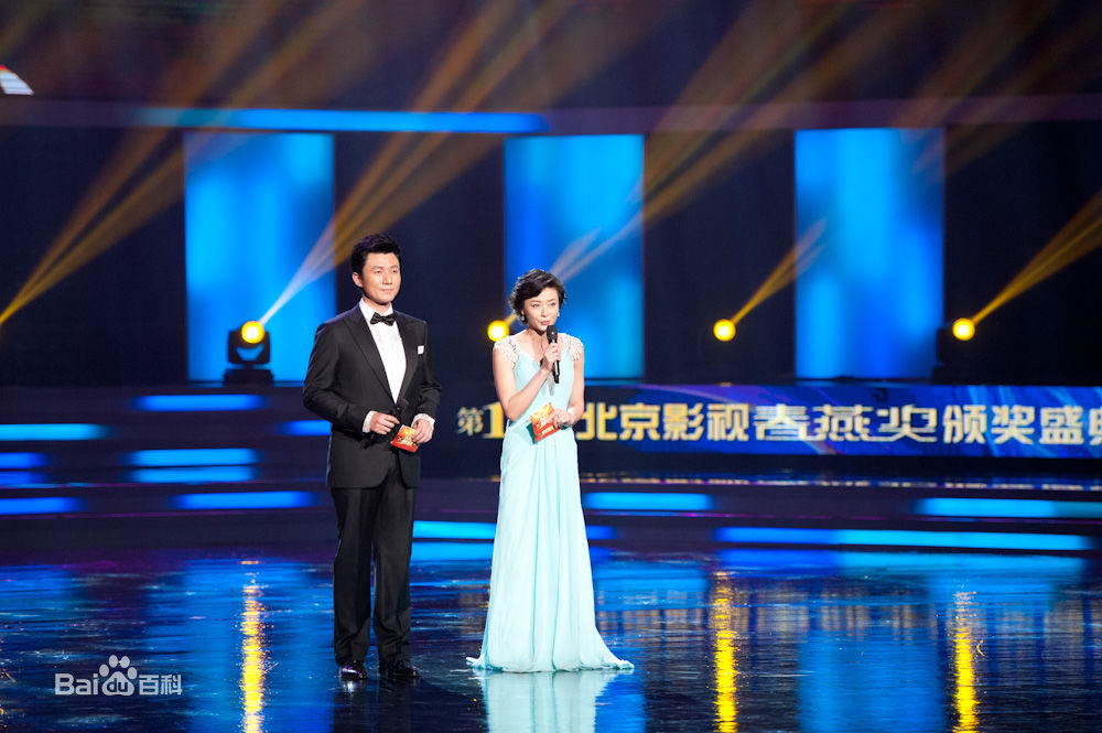 罗旭(Luo Xu)主持经历性感图片图集