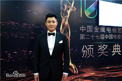 罗旭(Luo Xu)获金鹰奖生活照相册