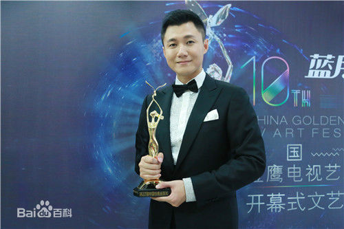 罗旭(Luo Xu)获金鹰奖生活照相册