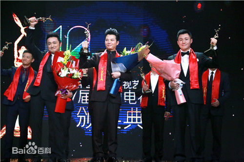 罗旭(Luo Xu)获金鹰奖生活照相册