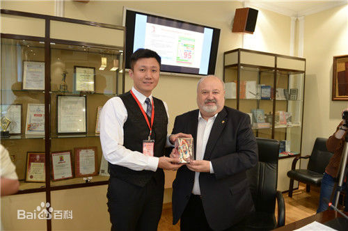 罗旭(Luo Xu)社会活动生活照相册