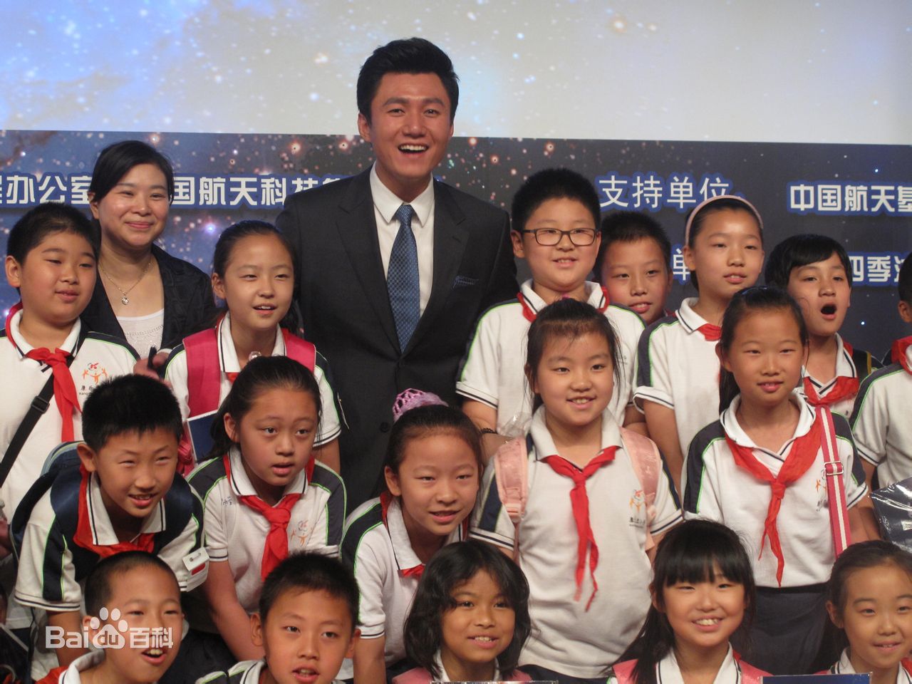 罗旭(Luo Xu)社会活动生活照相册