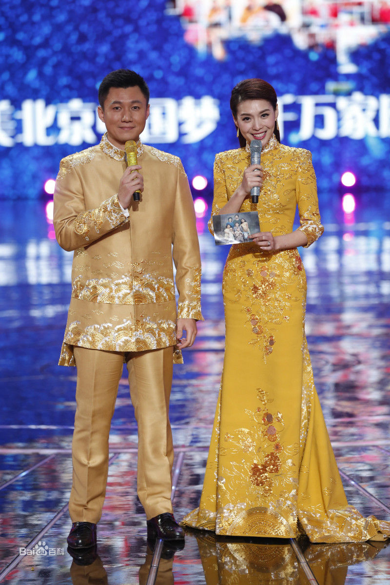 罗旭(Luo Xu) 北京台春晚素颜照相册