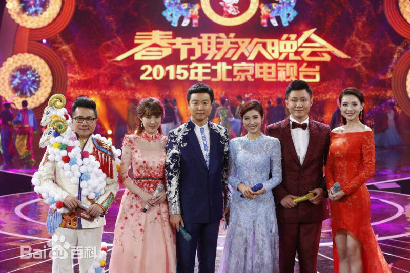 罗旭(Luo Xu) 北京台春晚素颜照相册