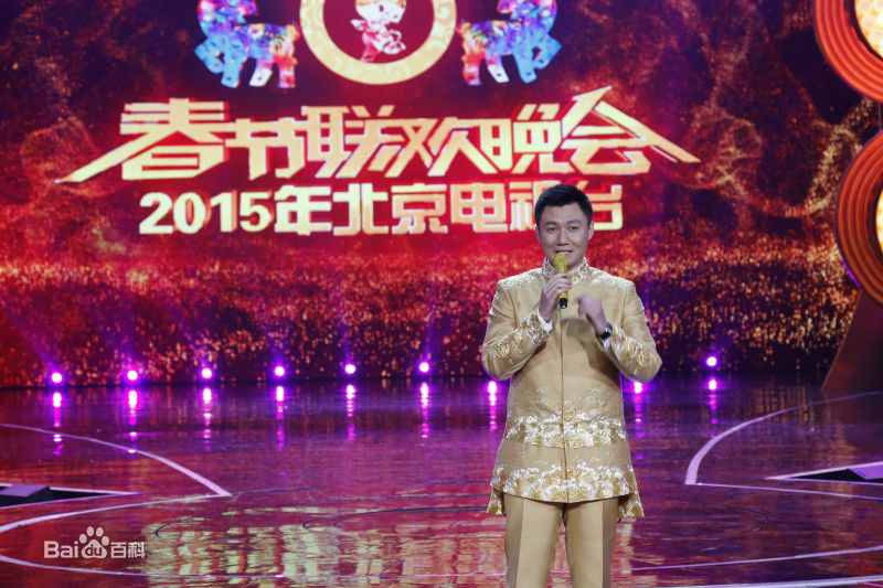 罗旭(Luo Xu) 北京台春晚素颜照相册