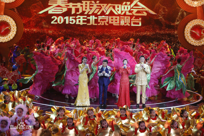 罗旭(Luo Xu) 北京台春晚素颜照相册