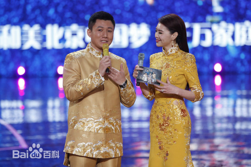 罗旭(Luo Xu) 北京台春晚素颜照相册