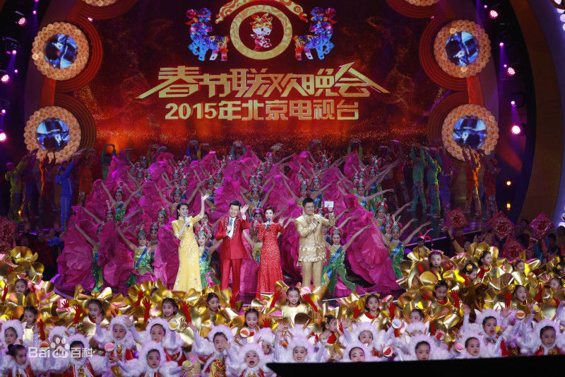 罗旭(Luo Xu) 北京台春晚素颜照相册