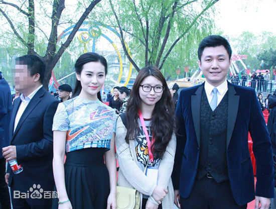 罗旭(Luo Xu)活动照前后照片