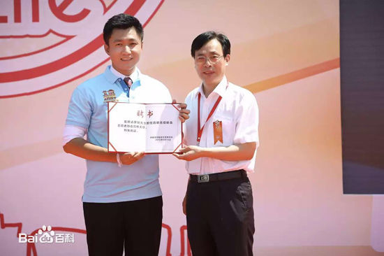 罗旭(Luo Xu)活动照前后照片